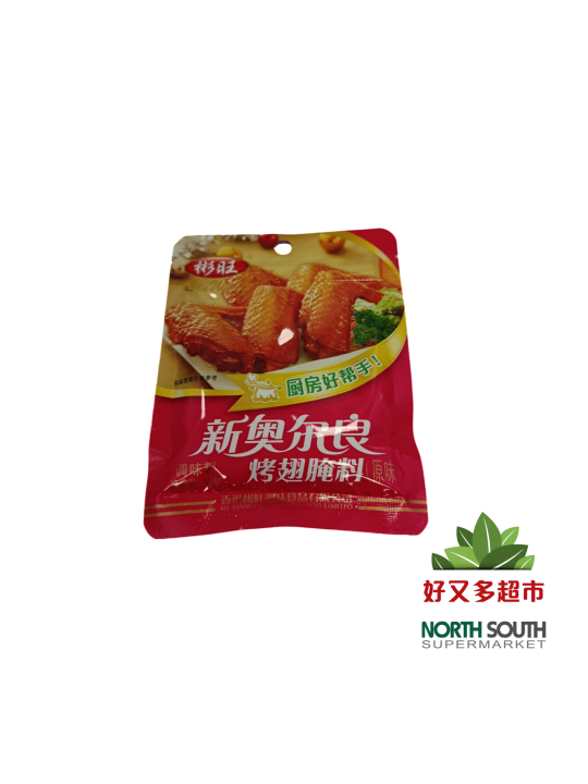 Condi. para alitas asa BW(12*15u)180/58g 彬旺新奥尔良烤翅腌料原味 (12*15u)180/58g
