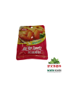 Condi. para alitas asa BW(12*15u)180/58g 彬旺新奥尔良烤翅腌料原味 (12*15u)180/58g