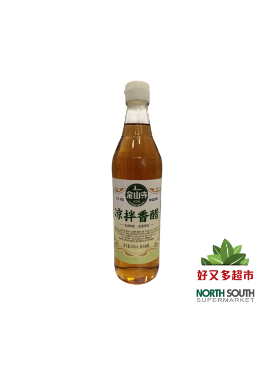 [C04-0231] （金山寺） 凉拌香醋 VINAGRE DE ARROZ PARA PLATOS FRIOS 500ML