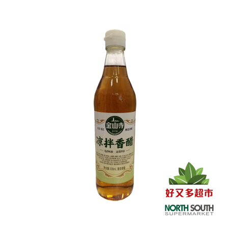 [C04-0231] （金山寺） 凉拌香醋 VINAGRE DE ARROZ PARA PLATOS FRIOS 500ML