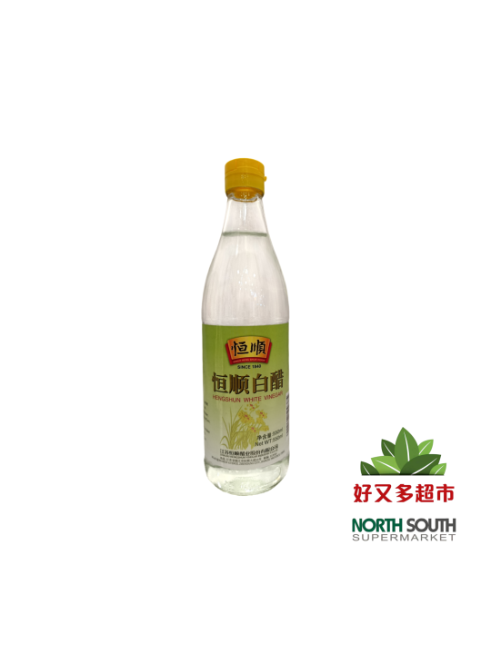 [C04-0420] （恒顺）白醋(HENGSHUN) VINAGRE BLANCO 550ML