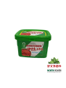 韩国蒜蓉辣椒酱(绿) 500G*20/SALSA PICANTE
