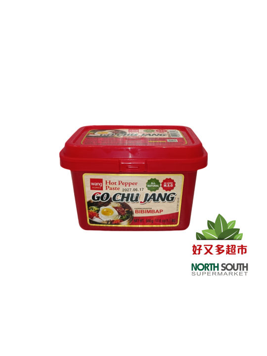 (16740)WANG牌韩国辣椒酱(红盒) 500G*8/SALSA DE CHILI WANG