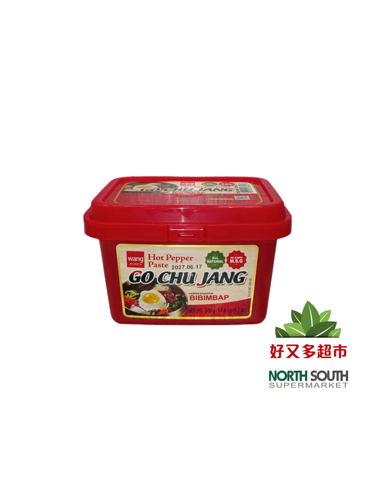 (16740)WANG牌韩国辣椒酱(红盒) 500G*8/SALSA DE CHILI WANG
