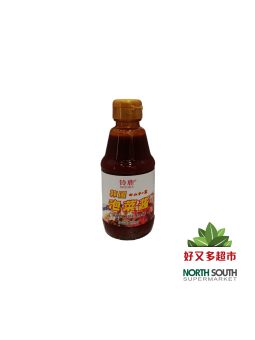[C01-0708] （铃鹿）韩国泡菜酱(SUZUKA) SALSA CON SABOR A KIMCHI 200ML