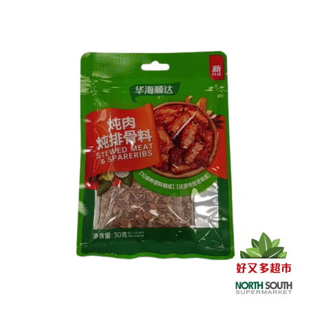 [C01-1397] （华海顺达）炖肉炖排骨料(HHSD) CONDIMENTO PARA GUISO DE CARNES Y COSTILLAS  30G