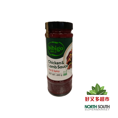 Salsa pica. para pollo y cordero BIBIGO 韩国BIBIGO韩式鸡肉羊肉烧烤酱(超辣味) 12/490g