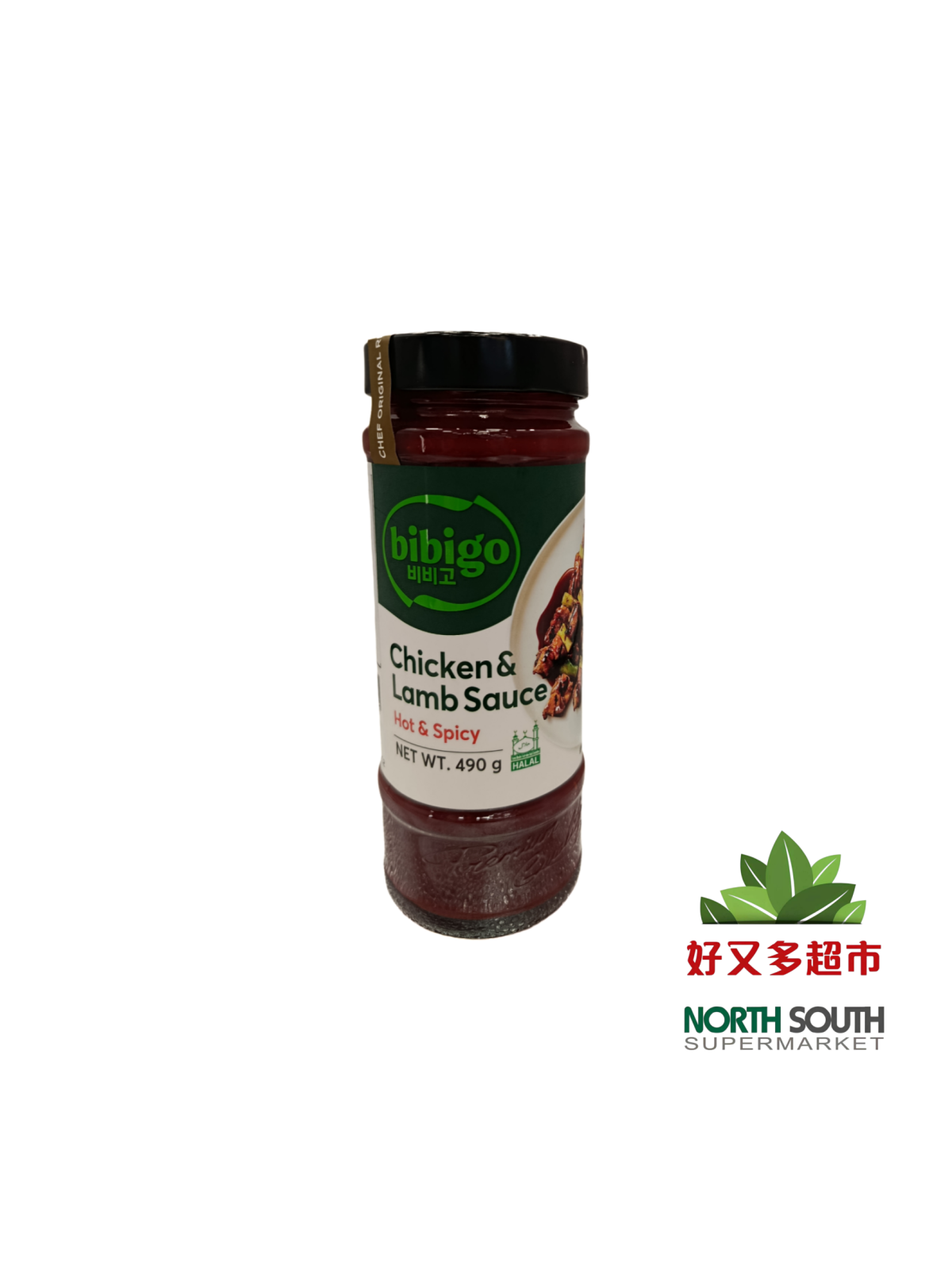 Salsa pica. para pollo y cordero BIBIGO 韩国BIBIGO韩式鸡肉羊肉烧烤酱(超辣味) 12/490g