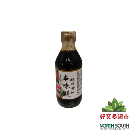 [C02-0136] （天禾）鱼生寿司本味鲜(TIANHE) SALSA DE SOJA  200ML