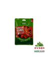 [C01-1399] （华海顺达）新奥尔良烤翅调料(HHSD) SAZONADOR PICANTE CON SABOR AL ESTILO NEW ORLEANS  35G