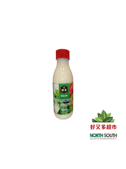 Salsa ensalada y pasta  HX WOK 8/600g HXWOK沙拉酱 8/600g