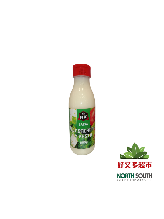 Salsa ensalada y pasta  HX WOK 8/600g HXWOK沙拉酱 8/600g
