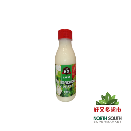 Salsa ensalada y pasta  HX WOK 8/600g HXWOK沙拉酱 8/600g