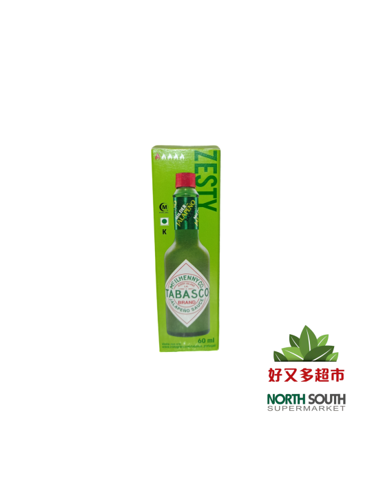 Salsa de chile picante TABASCO 12/60ml TABASCO特辣辣椒酱 12/60ml