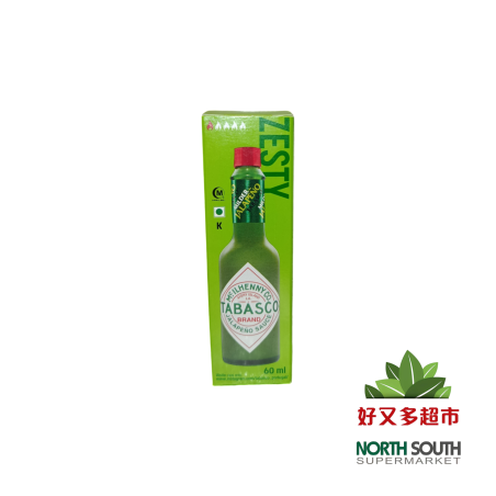 Salsa de chile picante TABASCO 12/60ml TABASCO特辣辣椒酱 12/60ml