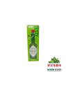 Salsa de chile picante TABASCO 12/60ml TABASCO特辣辣椒酱 12/60ml
