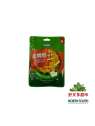 [C01-1398] （华海顺达）盐焗粉(HHSD) CONDIMENTO SALADO 30G