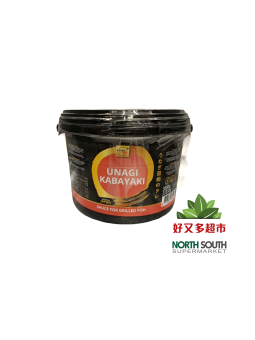 SALSA DE ANGUILA UNAGI 鳗鱼汁黑桶 3KG
