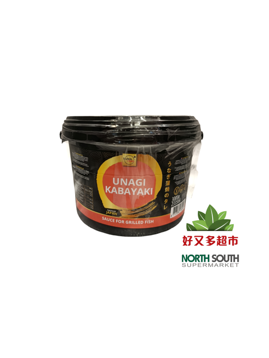 SALSA DE ANGUILA UNAGI 鳗鱼汁黑桶 3KG