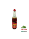 Aceite picante YIXIAN 20/405ml 一仙牌四川红油 20/405ml