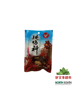 [C04-0408] （小丑娃）炖鸡料 35G (XIAO CHOU WA) PREPARADO PARA CARNE DE POLLO 35G