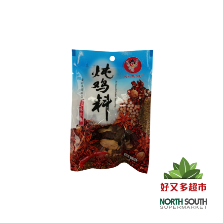 [C04-0408] （小丑娃）炖鸡料 35G (XIAO CHOU WA) PREPARADO PARA CARNE DE POLLO 35G