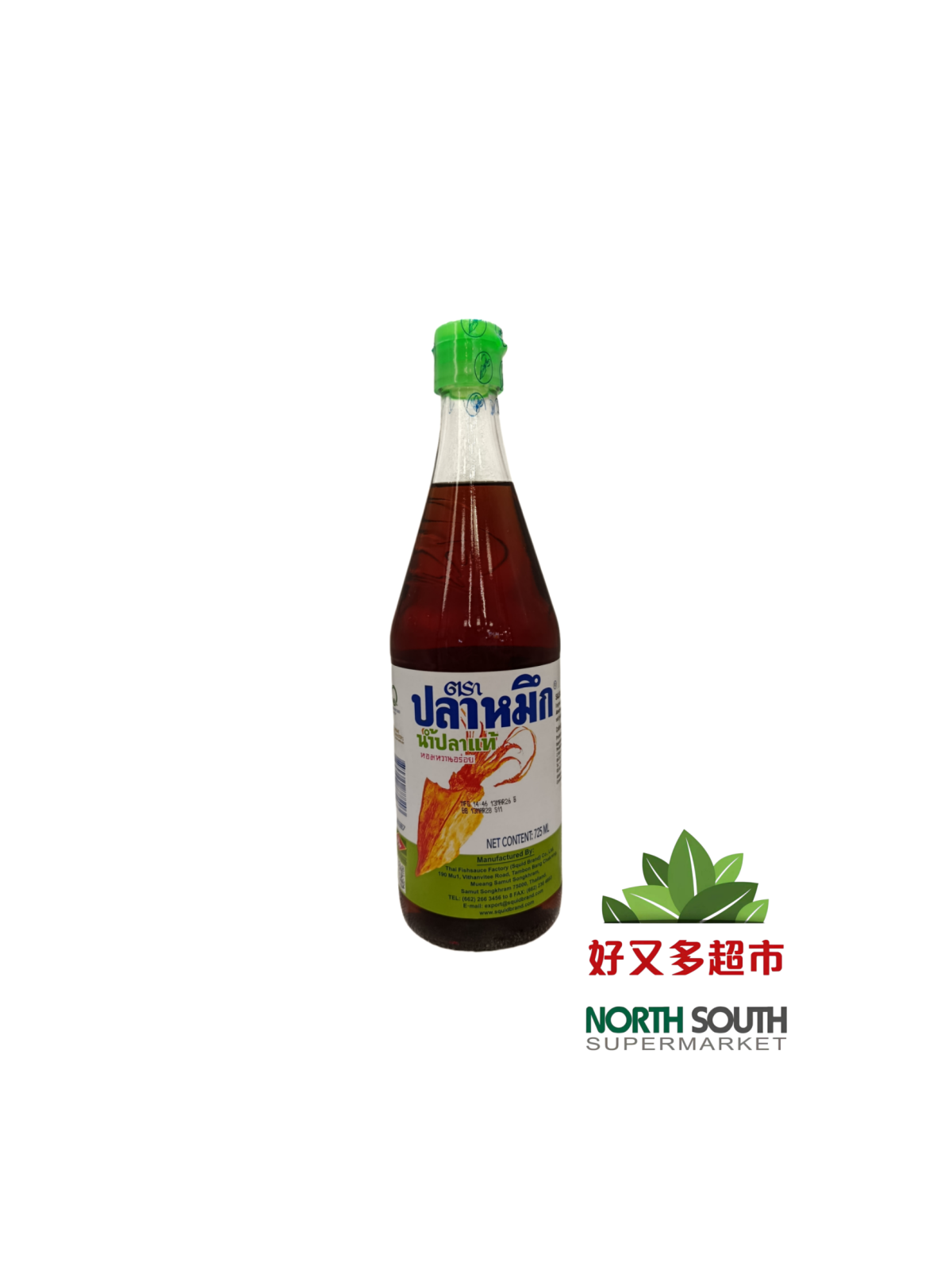 [C01-0075] （鱿鱼标） 鱿鱼露/玻璃瓶(SQUID) SALSA DE PESCADO 725ML