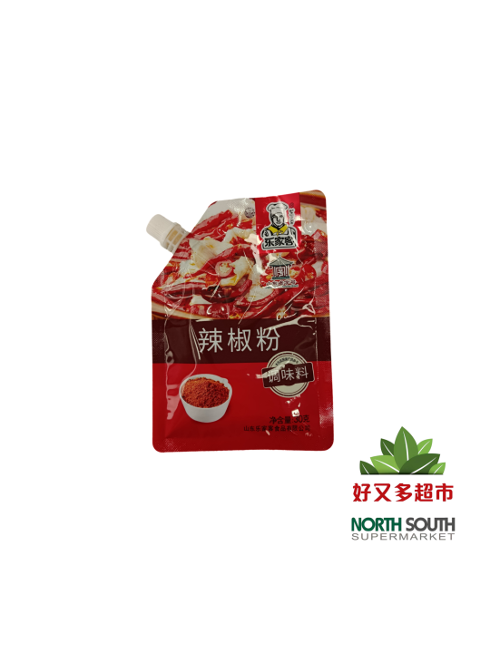 [C04-0346] （乐家客）辣椒粉 袋 (LEJIAKE) CHILE EN POLVO 30G