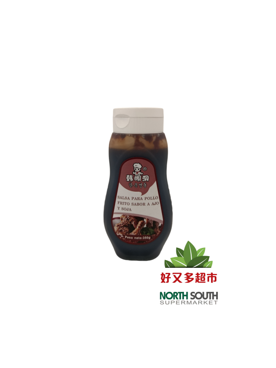 韩明洞酱油蒜香炸鸡酱 350G*20/SALSA PARA POLLO FRITO SABOR A AJO Y SOJA