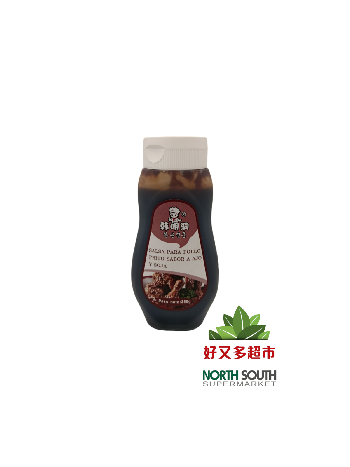 韩明洞酱油蒜香炸鸡酱 350G*20/SALSA PARA POLLO FRITO SABOR A AJO Y SOJA