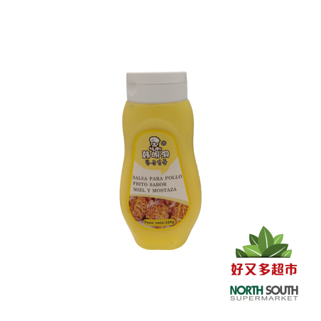 韩明洞蜂蜜芥末炸鸡酱 320G*20/SALSA PARA POLLO FRITO SABOR MIEL Y MOSTAZA