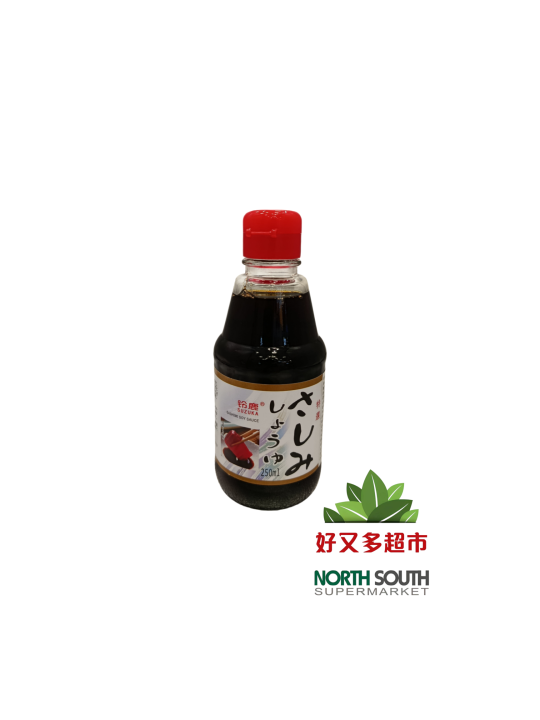Salsa de soja sashimi SUZUKA 24/250ml 铃鹿日式刺身酱油 24/250ml
