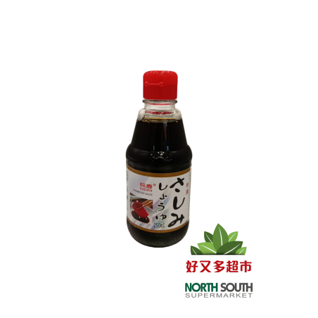 Salsa de soja sashimi SUZUKA 24/250ml 铃鹿日式刺身酱油 24/250ml