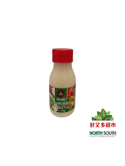 [C01-1120] （华夏牌）沙拉意面酱SALSA ENSALADA Y PASTA 250G
