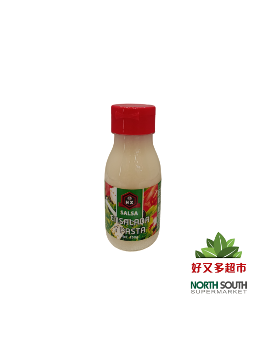 [C01-1120] （华夏牌）沙拉意面酱SALSA ENSALADA Y PASTA 250G