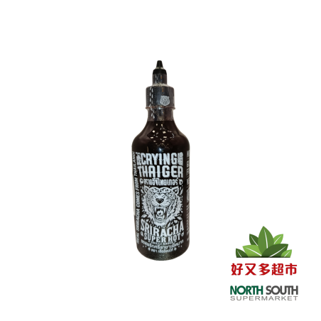 [C01-1299] （虎啸）是拉差 特辣辣椒酱 (CRYING THAIGER) SALSA SRIRACHA SUPER PICANTE  440ML