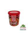 [C01-1298] （虎啸）泰式红咖喱酱(CRYING THAIGER) PASTA PICANTE CON SABOR A CURRY ROJO ESTILO TAILANDÉS  400G