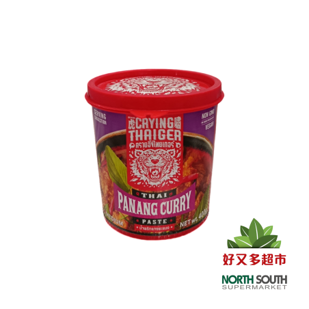 [C01-1296] （虎啸）泰式青柠叶咖喱酱 (CRYING THAIGER) PASTA CON SABOR A CURRY PANANG ESTILO TAILANDÉS  400G