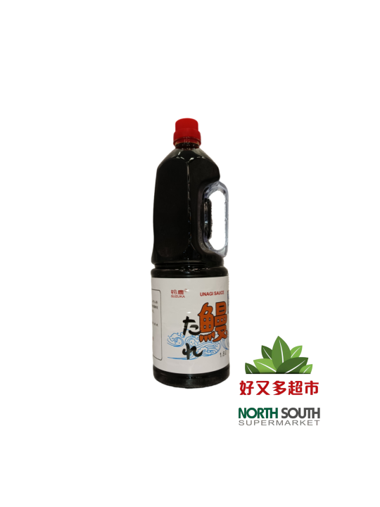 [C01-0972] （铃鹿）烤鳗汁(SUZUKA) SALSA KABAYAKI 1.8L