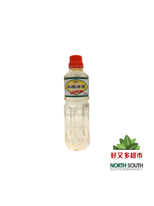 [A02-0031] （锦味馆）料理清酒(KINMIKAN) BEBIDA ALCOHÓLICA FERMENTADA DE ARROZ  500ML