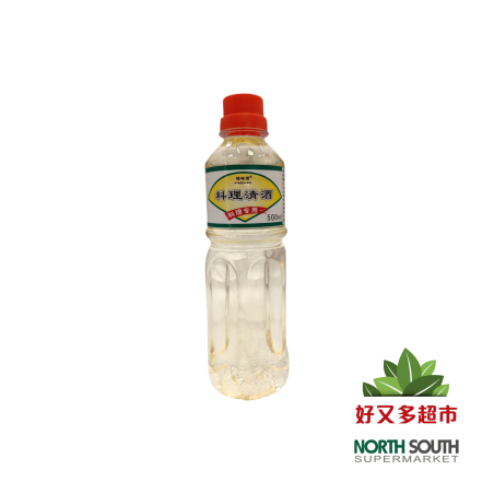 [A02-0031] （锦味馆）料理清酒(KINMIKAN) BEBIDA ALCOHÓLICA FERMENTADA DE ARROZ  500ML