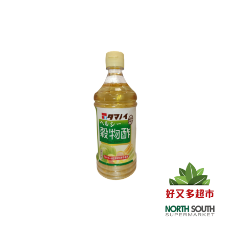 Vinagre de cereales TAMANOI 20/500ml 日本TAMANOI谷物米醋 20/500ml