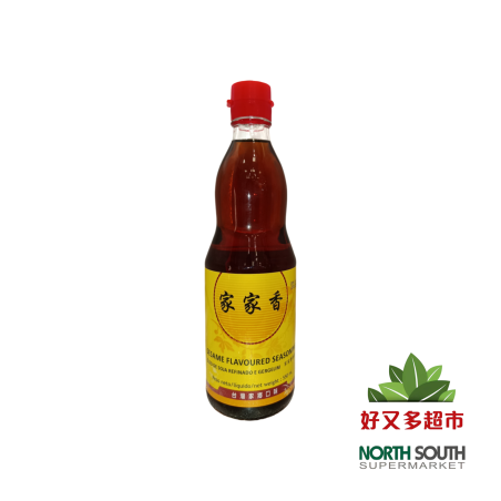 [5A0003] ACEITE SESAMO *JIAJIASHAN* 家家香麻油 550ml/12