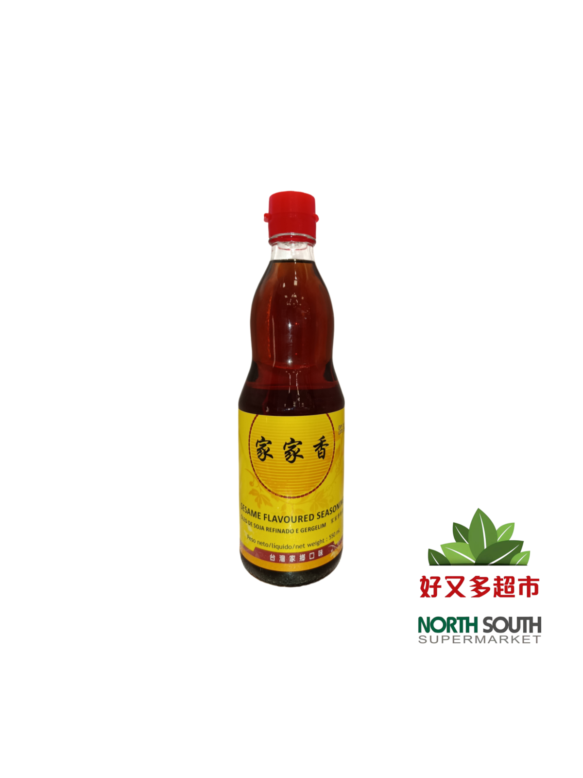 [5A0003] ACEITE SESAMO *JIAJIASHAN* 家家香麻油 550ml/12