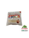 望乡儿童无盐营养挂面-胡萝卜 280G*20/FIDEOS DE TRIGO SABOR A ZANAHORIA