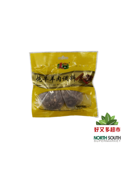 美味莲炖牛羊调料 35G*20*5/CONDIMENTO PARA GUISO DE CARNE