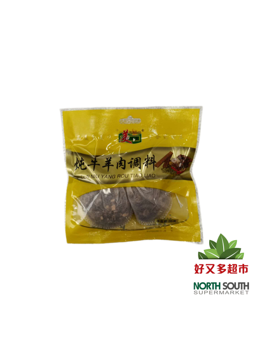 美味莲炖牛羊调料 35G*20*5/CONDIMENTO PARA GUISO DE CARNE