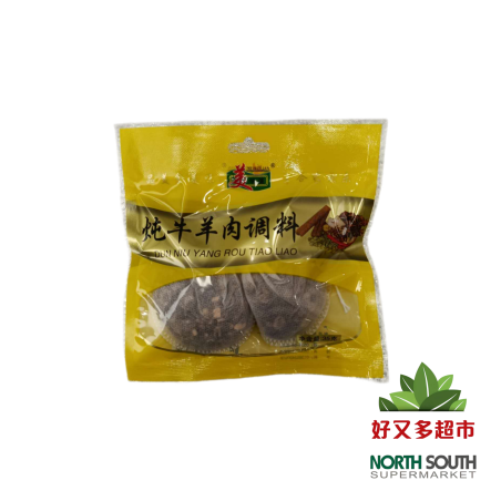 美味莲炖牛羊调料 35G*20*5/CONDIMENTO PARA GUISO DE CARNE