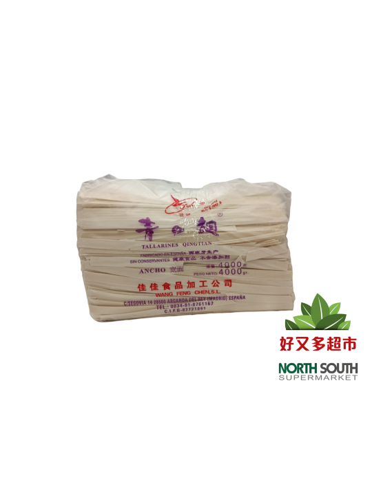 青田面宽面4000g TALLARINES QINGTIAN ANCHO 4KG*4