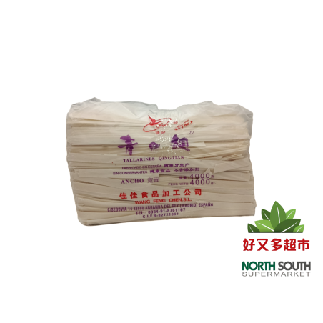 青田面宽面4000g TALLARINES QINGTIAN ANCHO 4KG*4